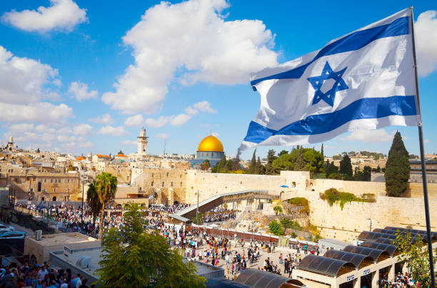 Israel