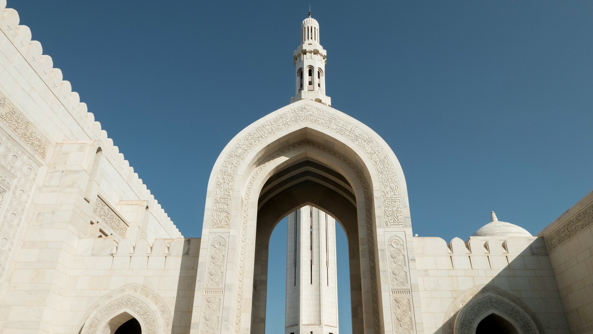 Oman