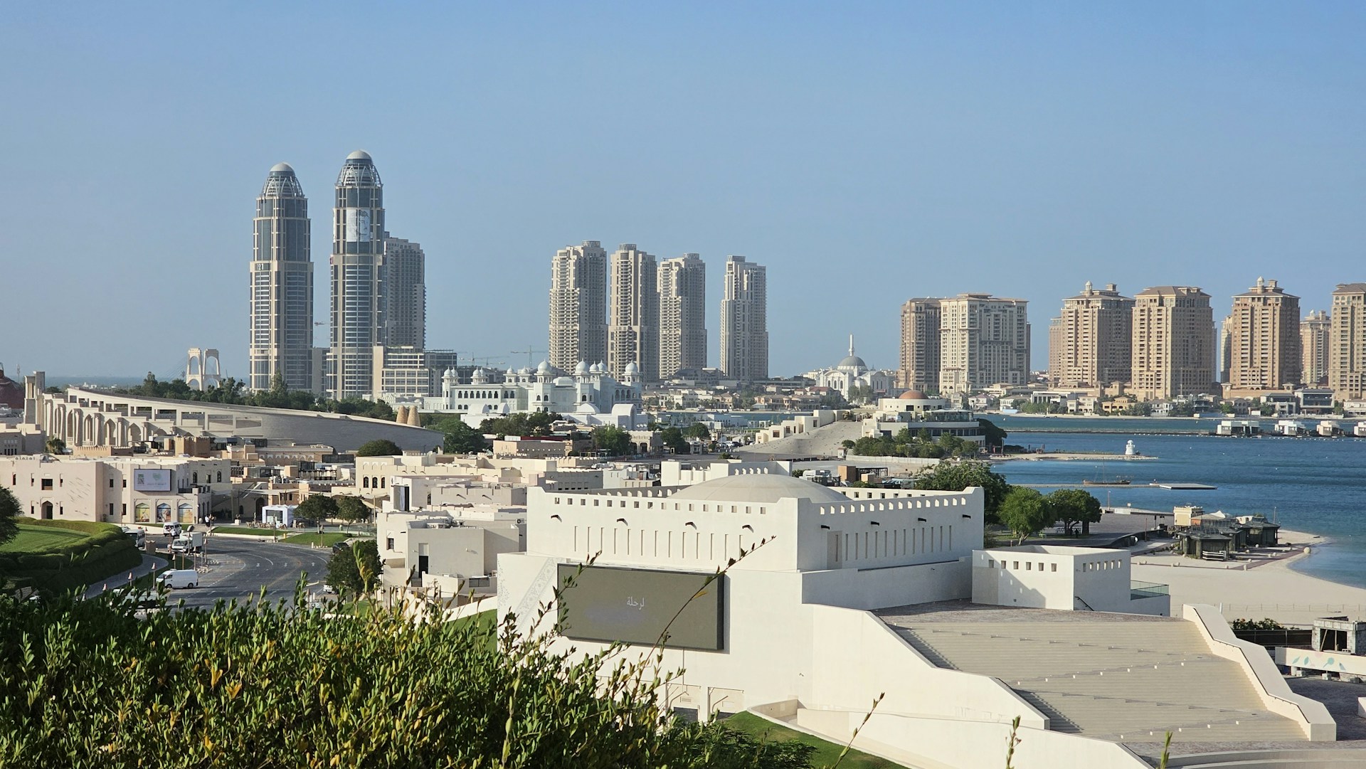 Qatar