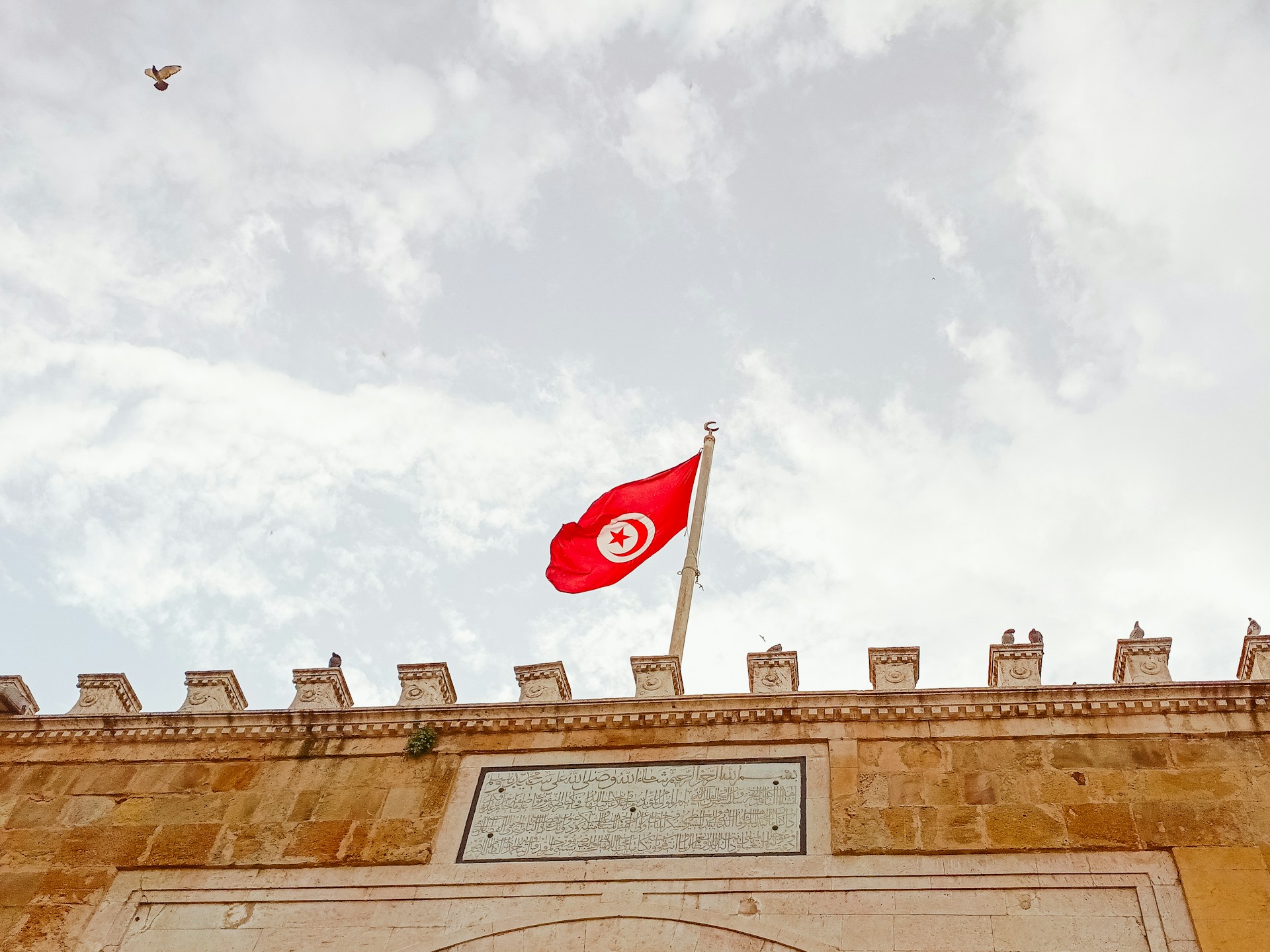 Tunisia