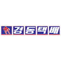 Courier logo