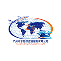 Courier logo