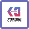 Courier logo