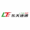 Courier logo