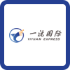 Courier logo